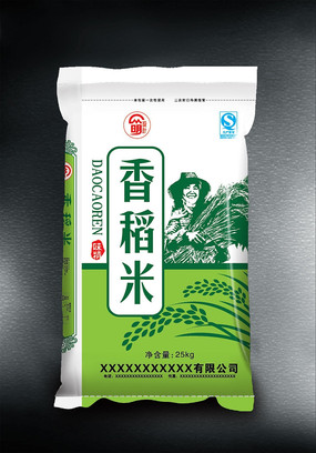 �л����װ�װ����Ʒͼ AI