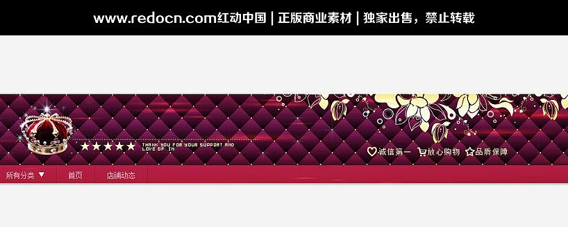 �Ա��ʹڵ���