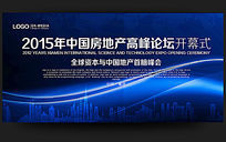 2015ز鱳