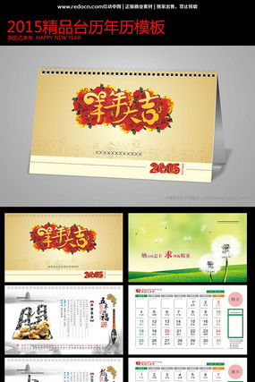 2015������ҵ�Ļ�̨�� CDR