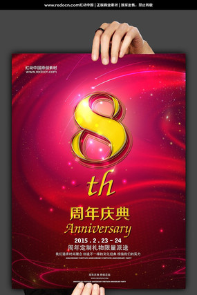 �����꺣��ͼƬ