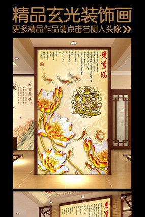 �ʵ���˵���ر��� PSD