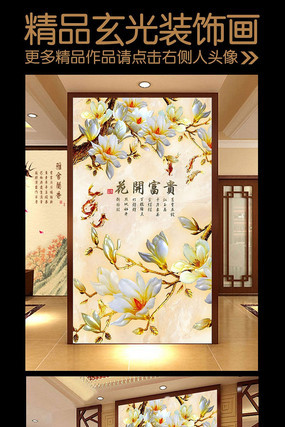 �ʵ񻨿����������������ر��� PSD