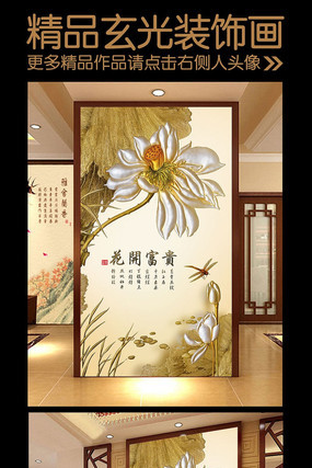 �ʵ񻨿��������ر��� PSD