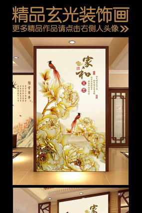 �ʵ�Һ͸������ر������ PSD