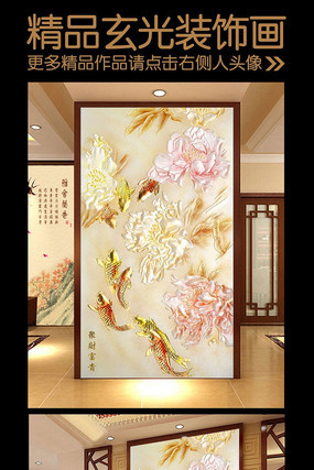 �ʵ�۲Ƹ��������������ر��� PSD