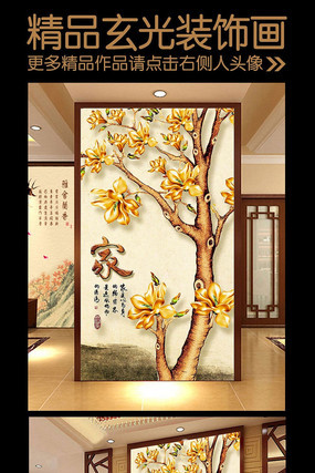 ��԰����