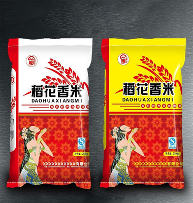 ��������5kg���װ�װ�� AI