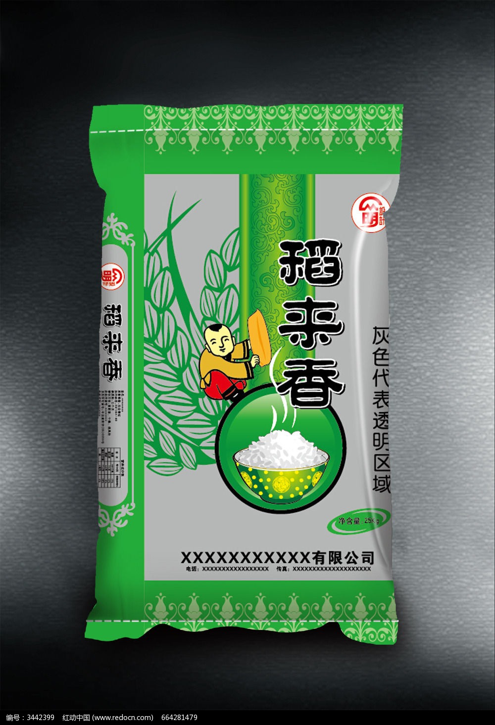 ��������װ�װ