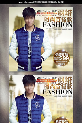 �����¿���װ���޷�ֱͨ����ͼģ�� PSD