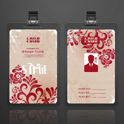 ���Ż���ͨ�ù���֤ģ�� PSD