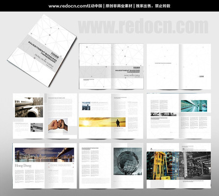 ����ҵ�����ز�