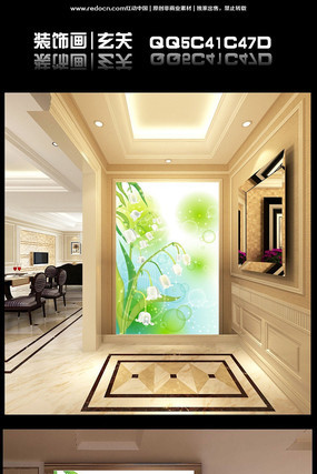 ����ʸ�����·��廨װ�λ�����ͼ CDR