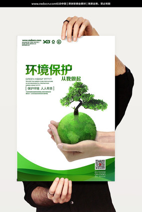 ������������ PSD