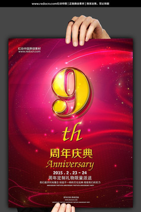 ��������亣��