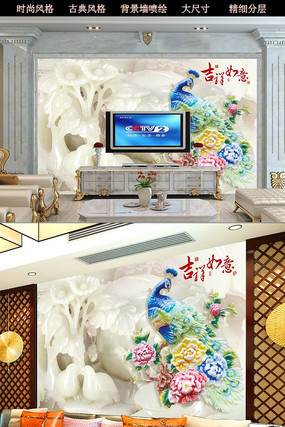 ���������ȸ�������ڻ�����ǽ TIF