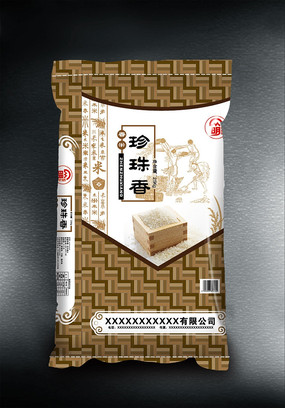 ����ɫ�������װ���ز� AI