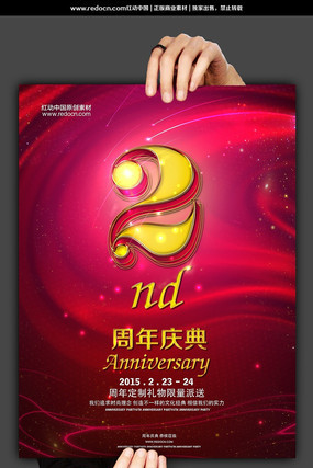 �����꺣���ز�