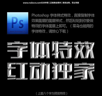 ���帡������ʽ PSD