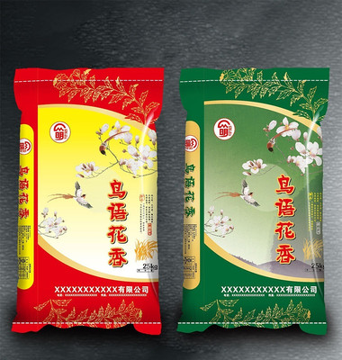 ���ﻨ����װ�װ AI