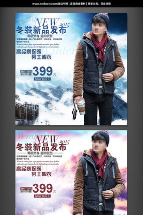 �ﶬ��ʿ����ֱͨ����ͼģ������ PSD