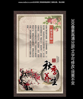 �＾��������չ�� PSD