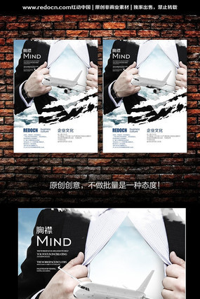 ��ҵ�Ļ�����ں�չ�� PSD