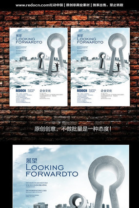 ��ҵ�Ļ��������չ�� PSD