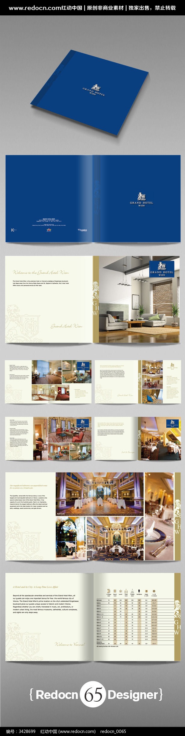 ������ƻ���