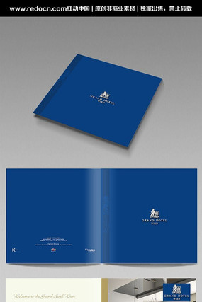 ���ڰ�ʽ����ز�