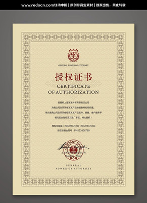 �Ա���Ȩ��ģ�� CDR