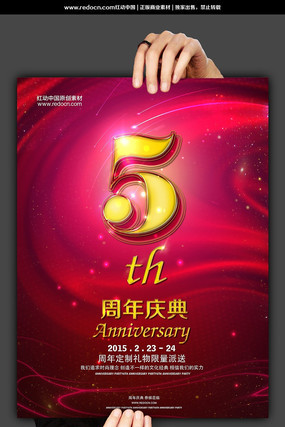 �����꺣��ͼƬ