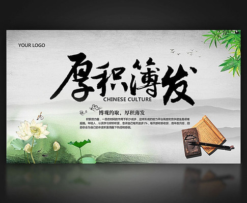 У԰�Ļ�չ��֮�������