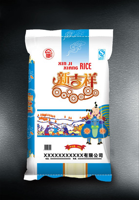 �¼�����װ�װ��� AI