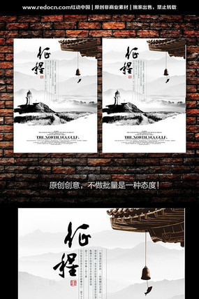 �й��繫˾����ں�չ�� PSD