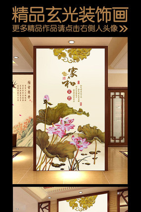 �й���Һ͸������ر��� PSD