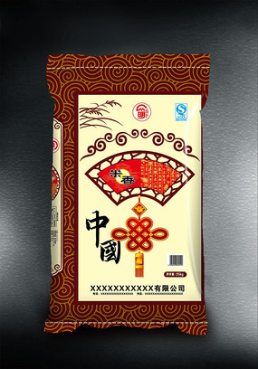 �й�������װ�װ��չ��ͼ AI