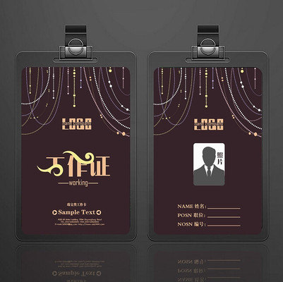 �鱦�๤��֤ģ�� PSD