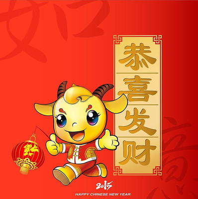 ���꼪����