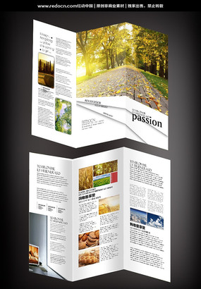 �羰����ҳ PSD