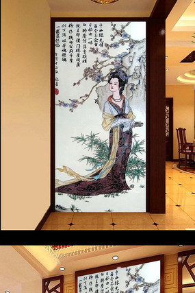 ����ʵ��ɫ��������ͼ PSD