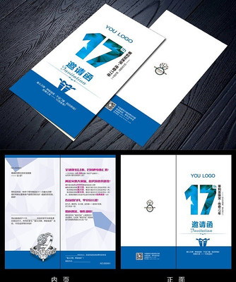 ��ɫ�鱦���뺯��� PSD