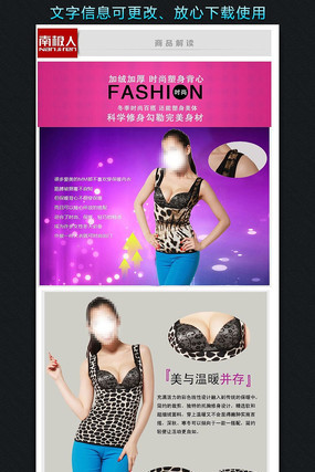 ����ϸ��չʾ