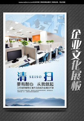 ��ɨ����