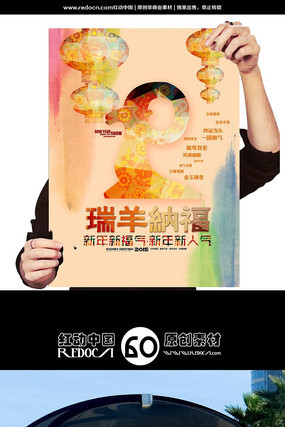 �����ɸ����꺣��ģ��