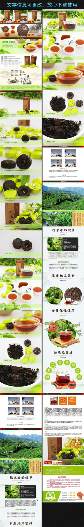 �Ա���Ҷ����ҳϸ���������ģ�� PSD