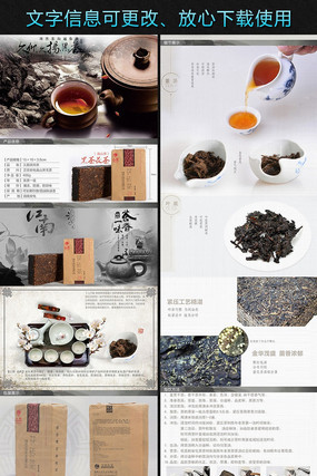 �Ա���Ҷ����ҳϸ���������ģ�� PSD