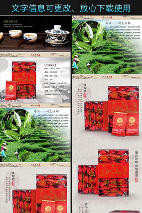 �Ա���������Ҷ����ҳϸ������ģ�� PSD