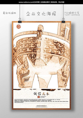 �������ҵ�Ļ�����Ϊ������ PSD