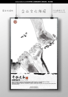 �������ҵ�Ļ����ؽ�ȡ���� PSD